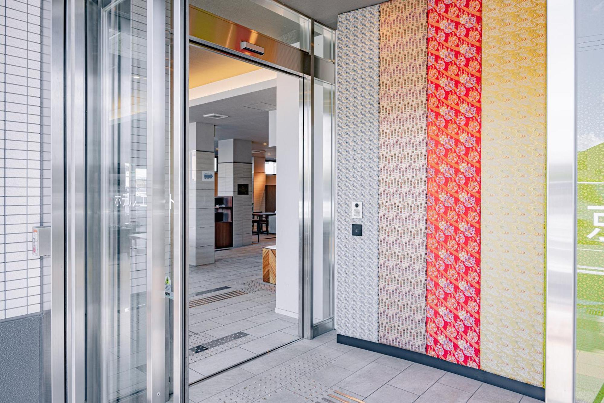 Hotel Elite Kyoto Station — Photos 1